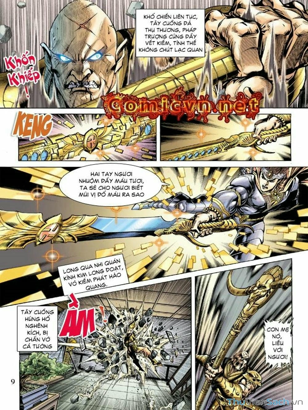 Truyện Tranh Thiên Tử Truyền Kỳ: Như Lai Thần Chưởng trang 2