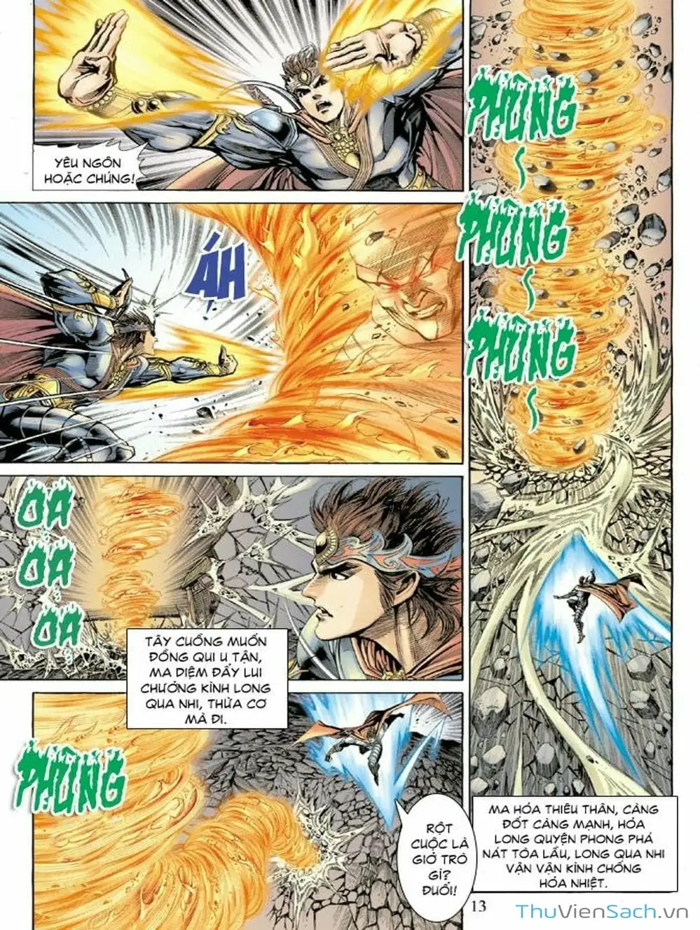 Truyện Tranh Thiên Tử Truyền Kỳ: Như Lai Thần Chưởng trang 2