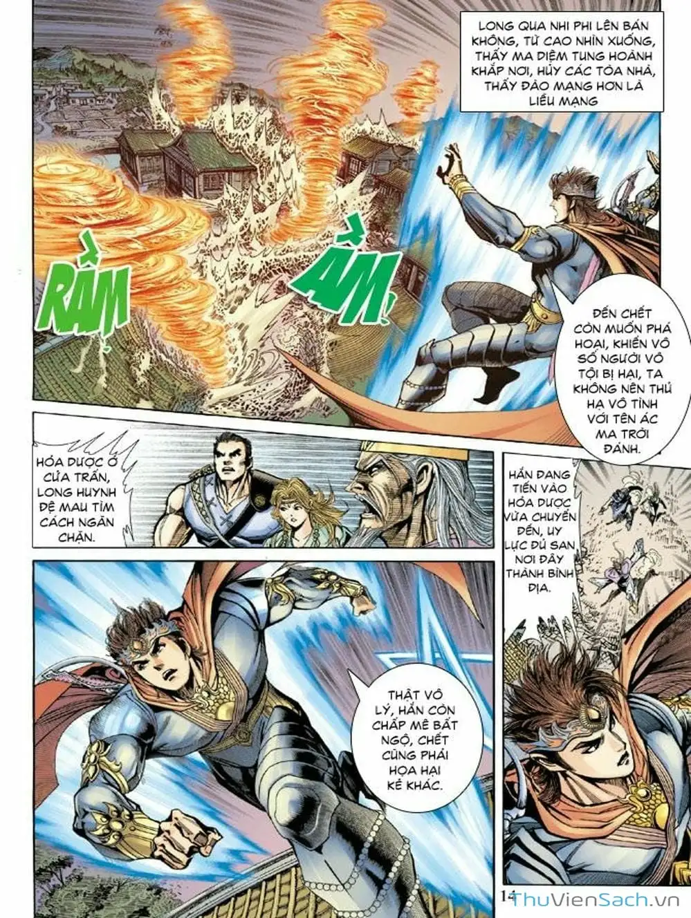 Truyện Tranh Thiên Tử Truyền Kỳ: Như Lai Thần Chưởng trang 2