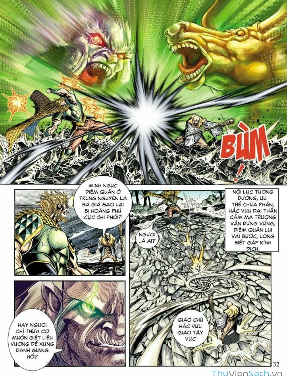 Truyện Tranh Thiên Tử Truyền Kỳ: Như Lai Thần Chưởng trang 2
