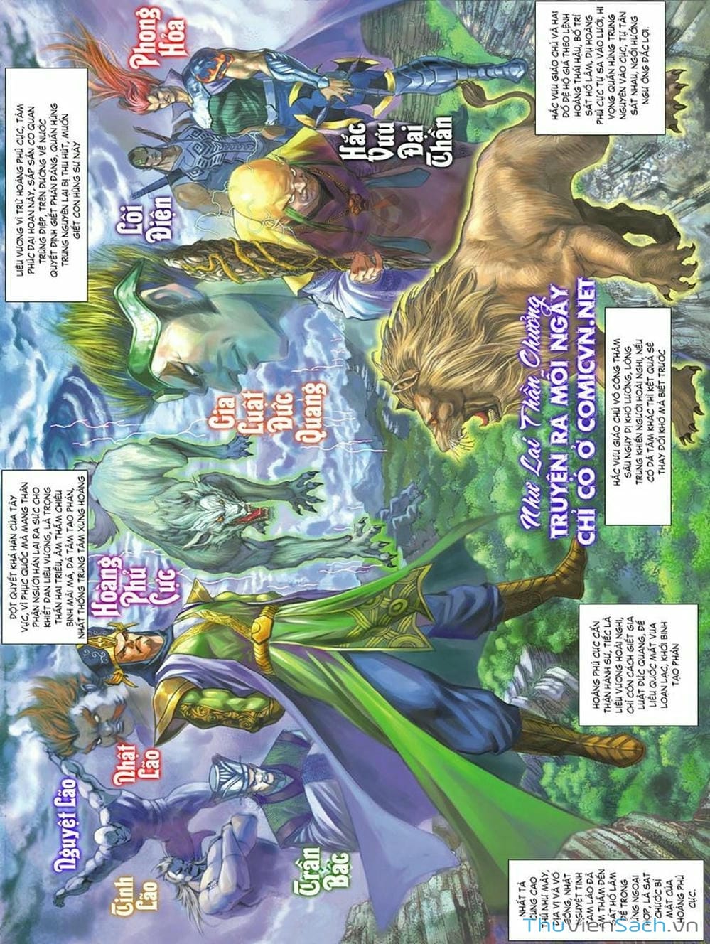 Truyện Tranh Thiên Tử Truyền Kỳ: Như Lai Thần Chưởng trang 2