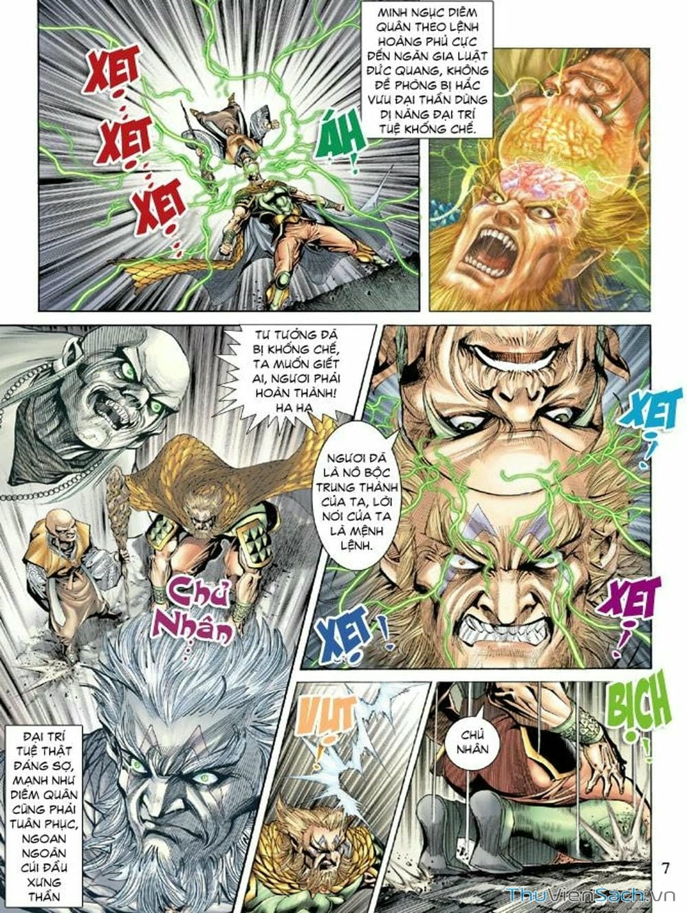 Truyện Tranh Thiên Tử Truyền Kỳ: Như Lai Thần Chưởng trang 2