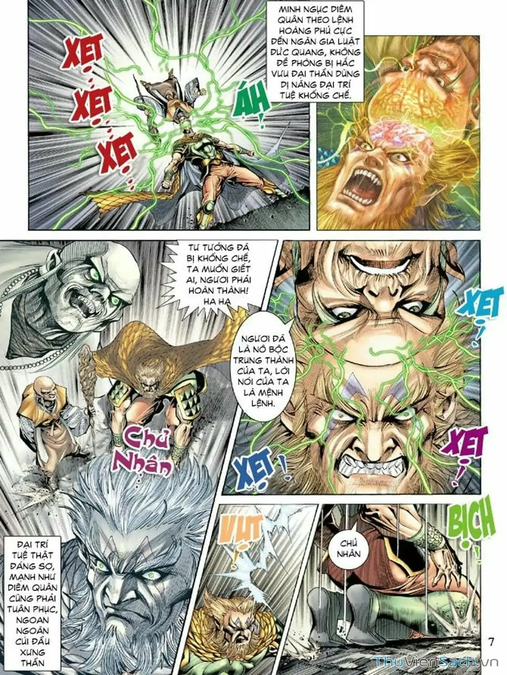 Truyện Tranh Thiên Tử Truyền Kỳ: Như Lai Thần Chưởng trang 2