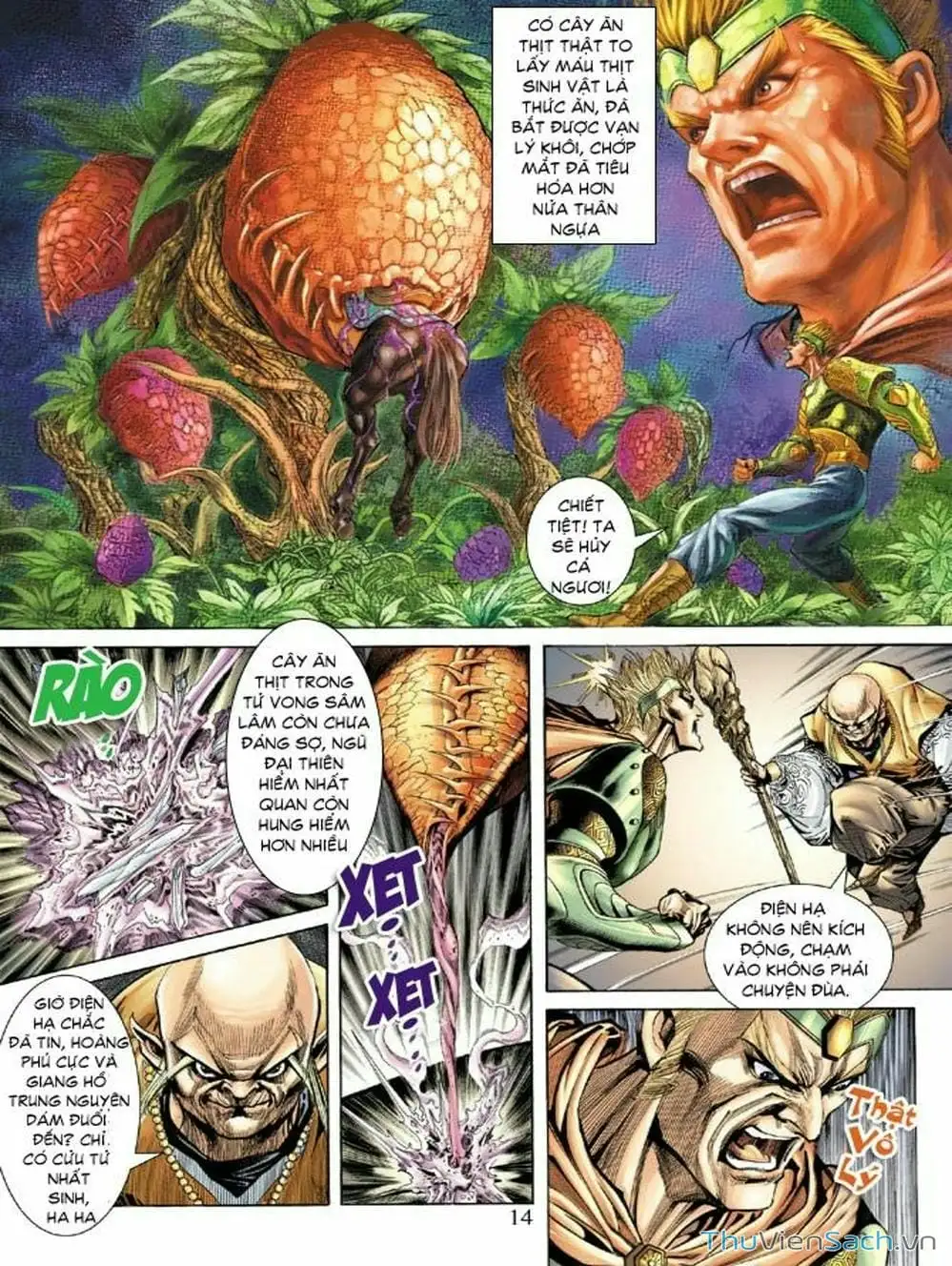 Truyện Tranh Thiên Tử Truyền Kỳ: Như Lai Thần Chưởng trang 2