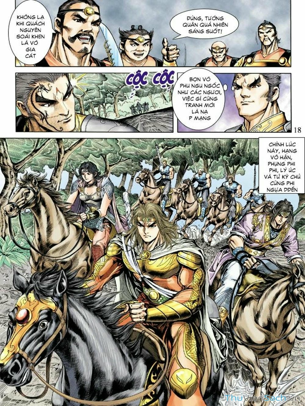 Truyện Tranh Thiên Tử Truyền Kỳ: Như Lai Thần Chưởng trang 2