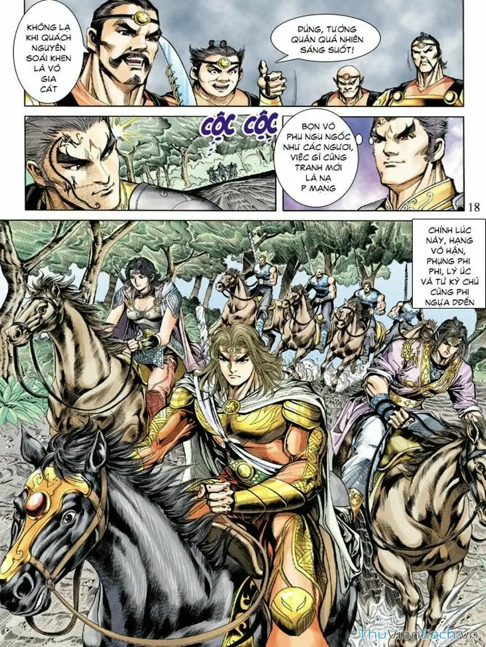 Truyện Tranh Thiên Tử Truyền Kỳ: Như Lai Thần Chưởng trang 2