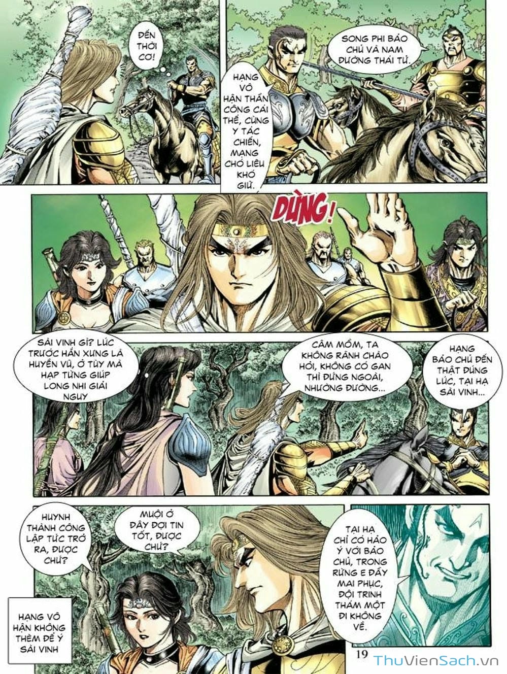 Truyện Tranh Thiên Tử Truyền Kỳ: Như Lai Thần Chưởng trang 2