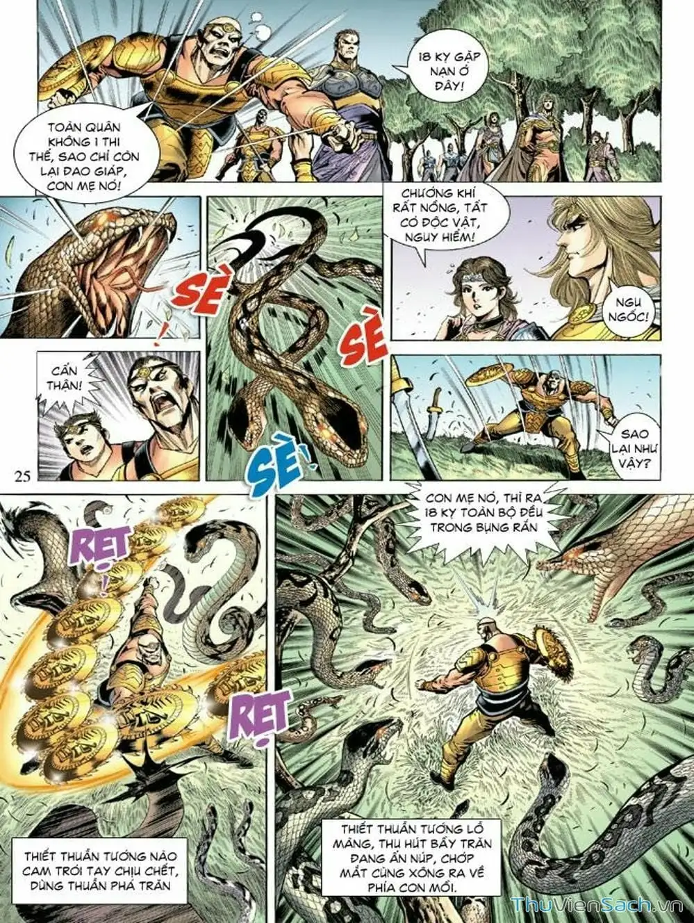 Truyện Tranh Thiên Tử Truyền Kỳ: Như Lai Thần Chưởng trang 2