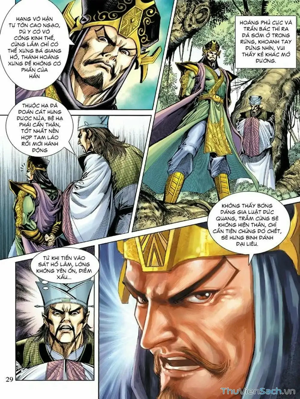 Truyện Tranh Thiên Tử Truyền Kỳ: Như Lai Thần Chưởng trang 2