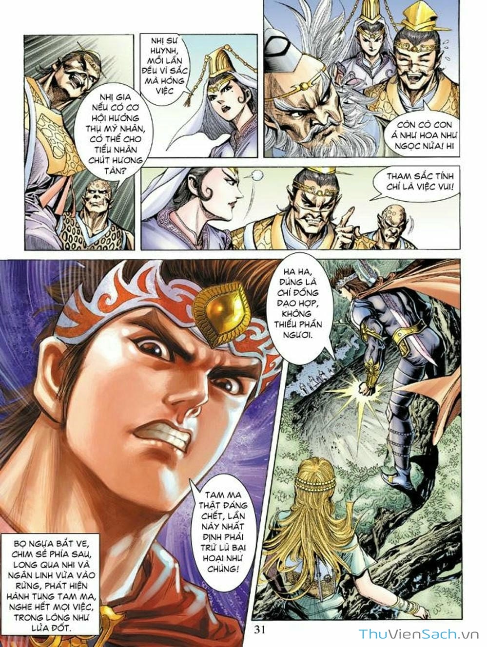 Truyện Tranh Thiên Tử Truyền Kỳ: Như Lai Thần Chưởng trang 2