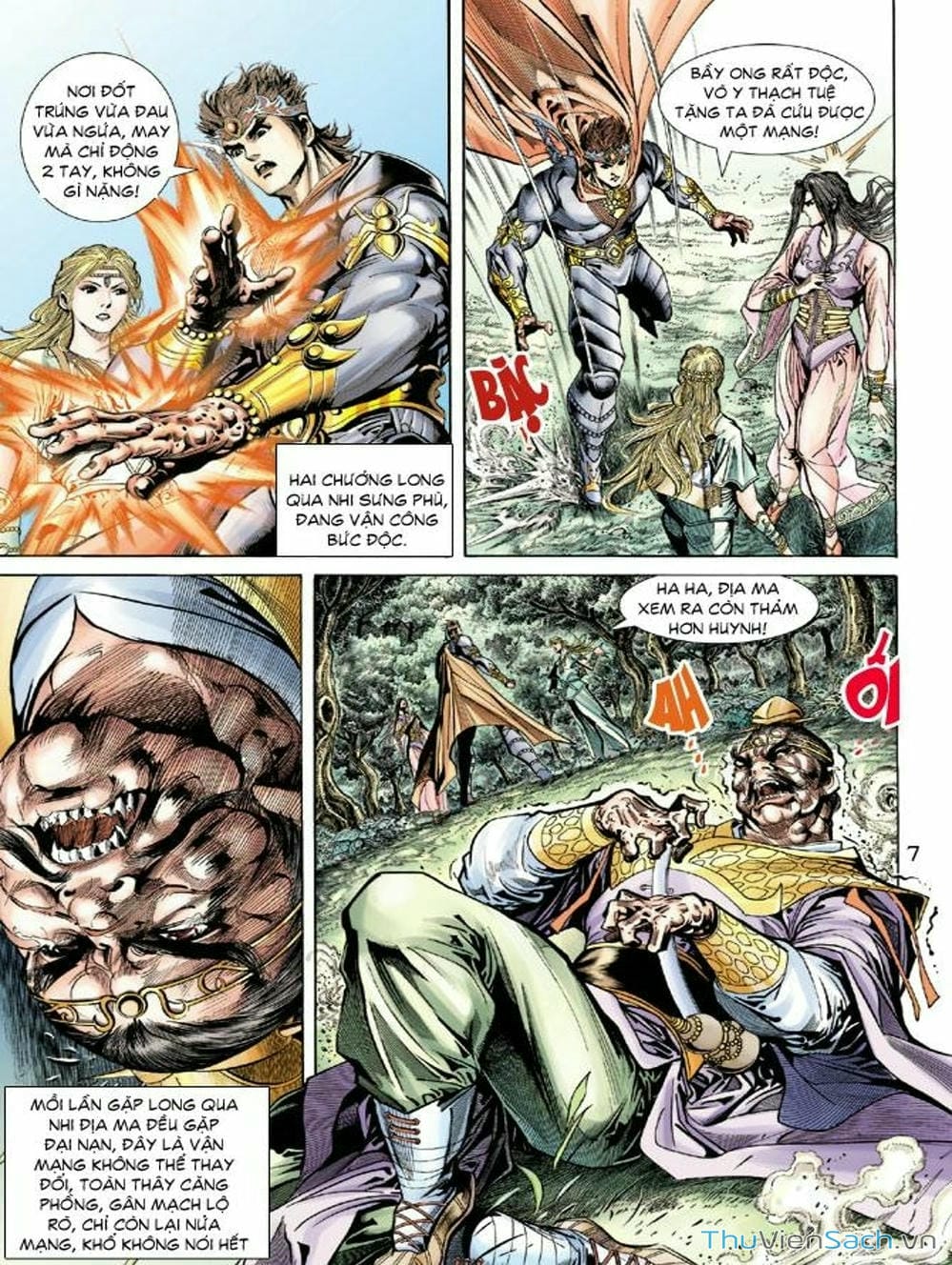 Truyện Tranh Thiên Tử Truyền Kỳ: Như Lai Thần Chưởng trang 2