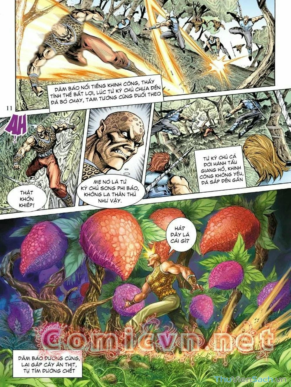 Truyện Tranh Thiên Tử Truyền Kỳ: Như Lai Thần Chưởng trang 2