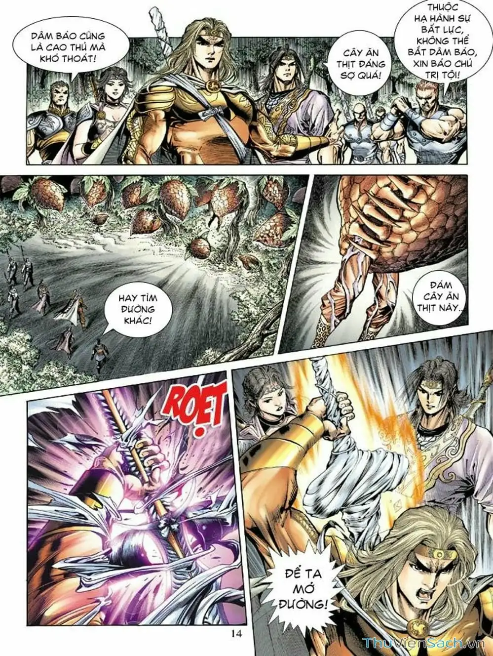 Truyện Tranh Thiên Tử Truyền Kỳ: Như Lai Thần Chưởng trang 2