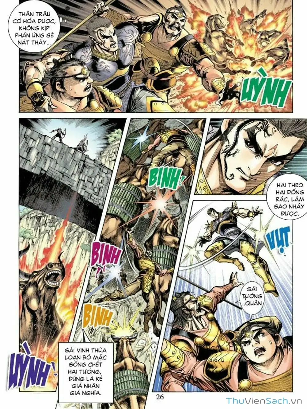 Truyện Tranh Thiên Tử Truyền Kỳ: Như Lai Thần Chưởng trang 2