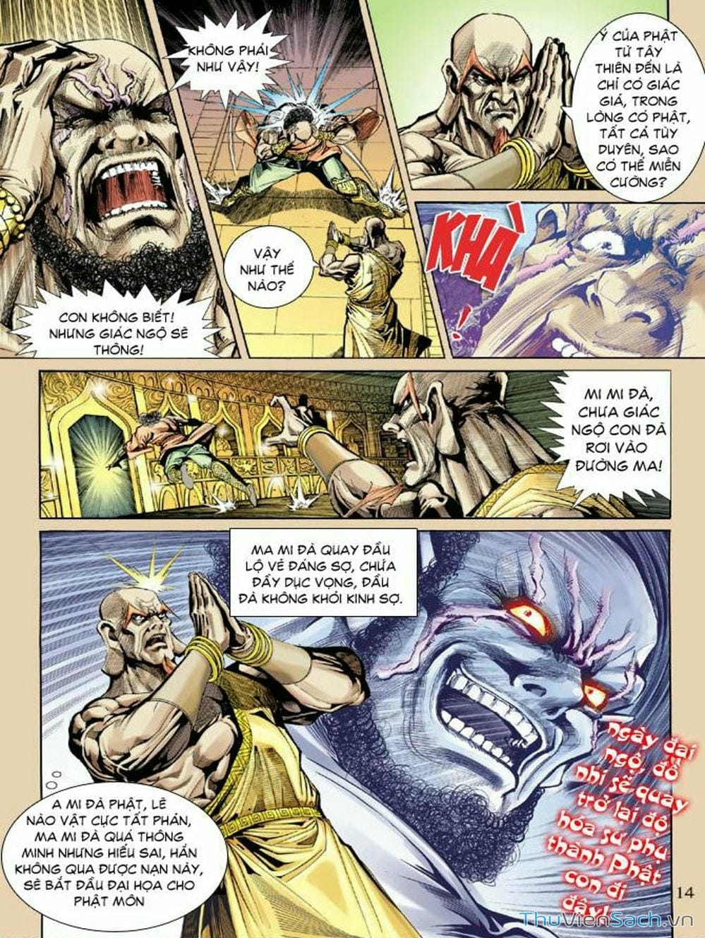 Truyện Tranh Thiên Tử Truyền Kỳ: Như Lai Thần Chưởng trang 2
