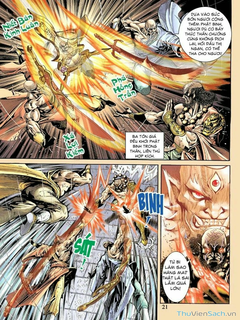 Truyện Tranh Thiên Tử Truyền Kỳ: Như Lai Thần Chưởng trang 2