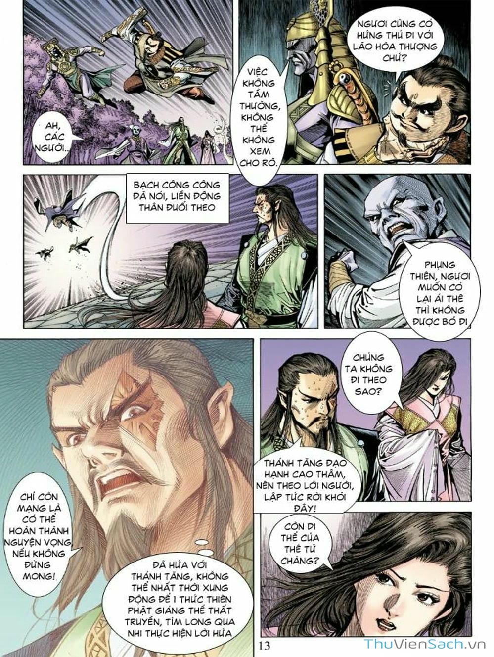 Truyện Tranh Thiên Tử Truyền Kỳ: Như Lai Thần Chưởng trang 2