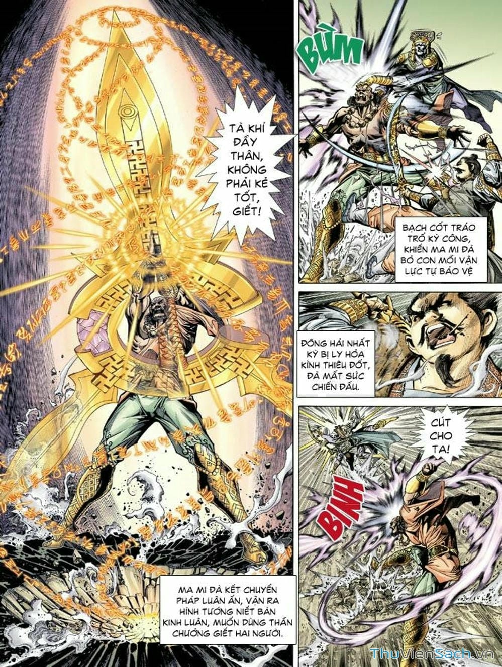 Truyện Tranh Thiên Tử Truyền Kỳ: Như Lai Thần Chưởng trang 2