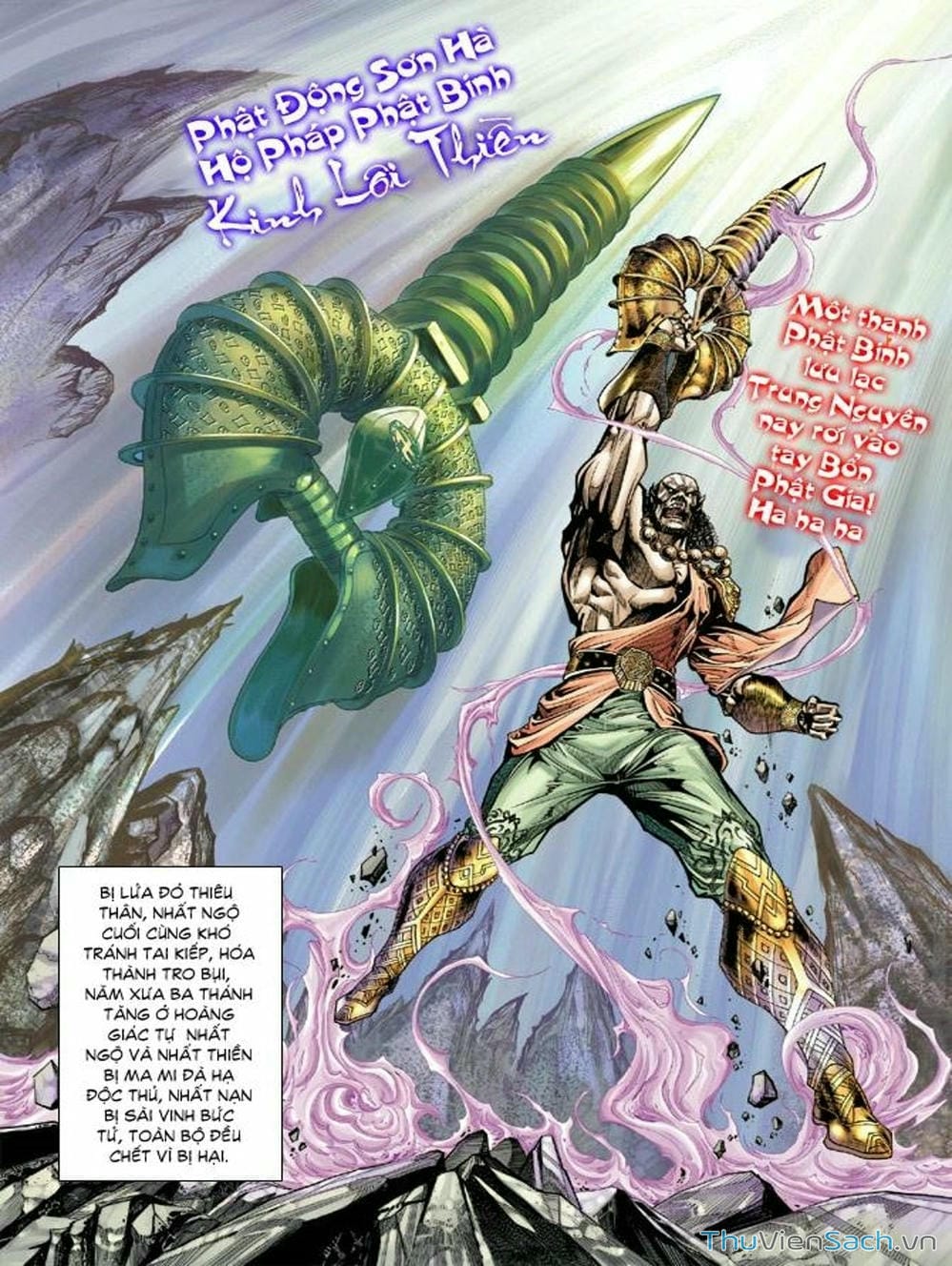 Truyện Tranh Thiên Tử Truyền Kỳ: Như Lai Thần Chưởng trang 2