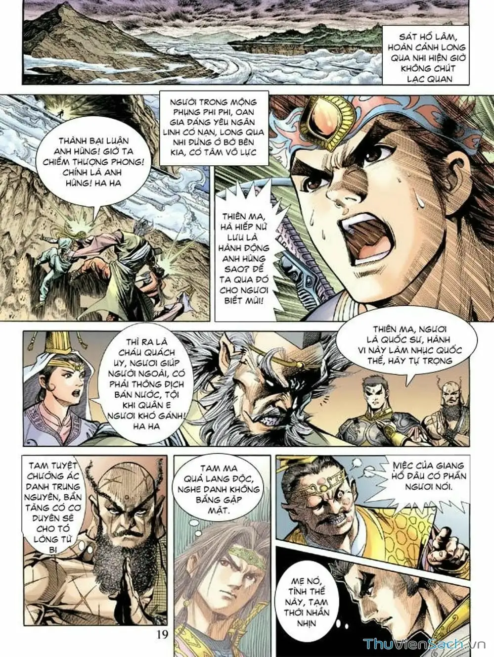 Truyện Tranh Thiên Tử Truyền Kỳ: Như Lai Thần Chưởng trang 2