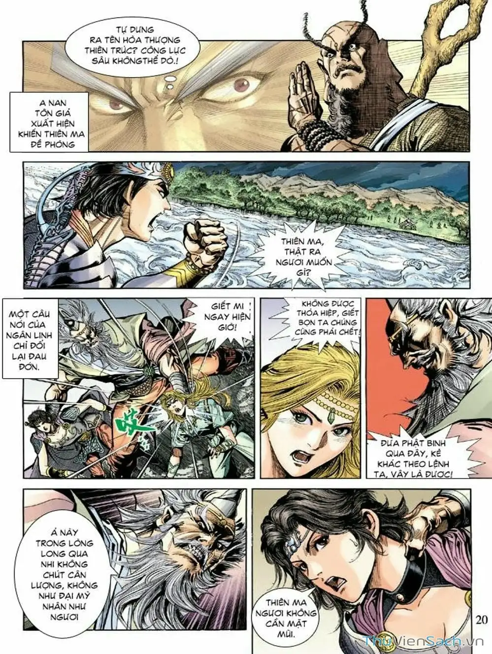 Truyện Tranh Thiên Tử Truyền Kỳ: Như Lai Thần Chưởng trang 2