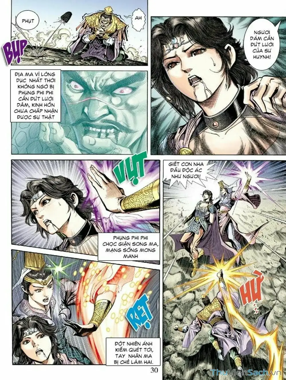 Truyện Tranh Thiên Tử Truyền Kỳ: Như Lai Thần Chưởng trang 2