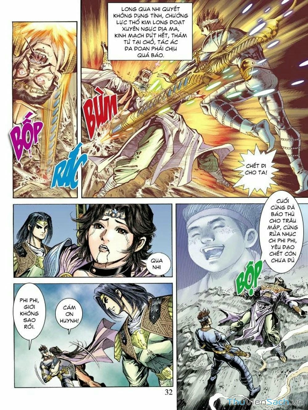 Truyện Tranh Thiên Tử Truyền Kỳ: Như Lai Thần Chưởng trang 2