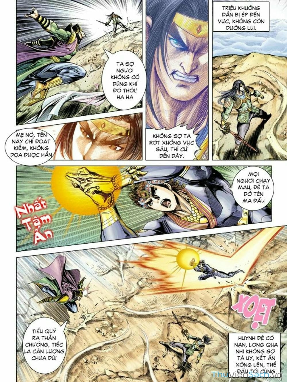 Truyện Tranh Thiên Tử Truyền Kỳ: Như Lai Thần Chưởng trang 2