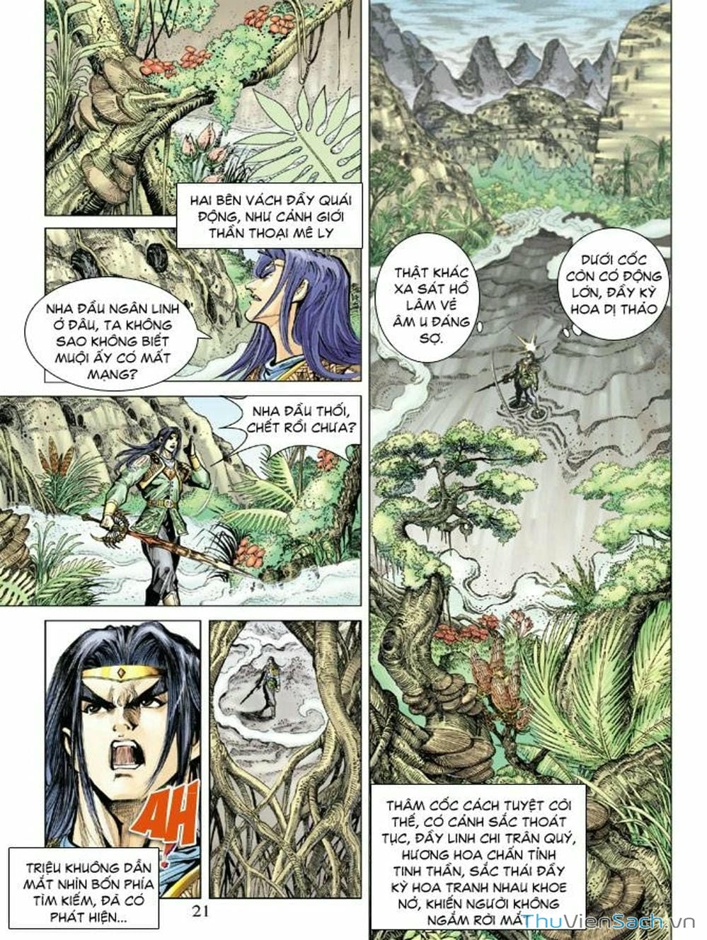 Truyện Tranh Thiên Tử Truyền Kỳ: Như Lai Thần Chưởng trang 2