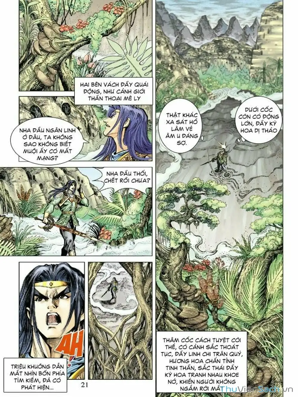 Truyện Tranh Thiên Tử Truyền Kỳ: Như Lai Thần Chưởng trang 2