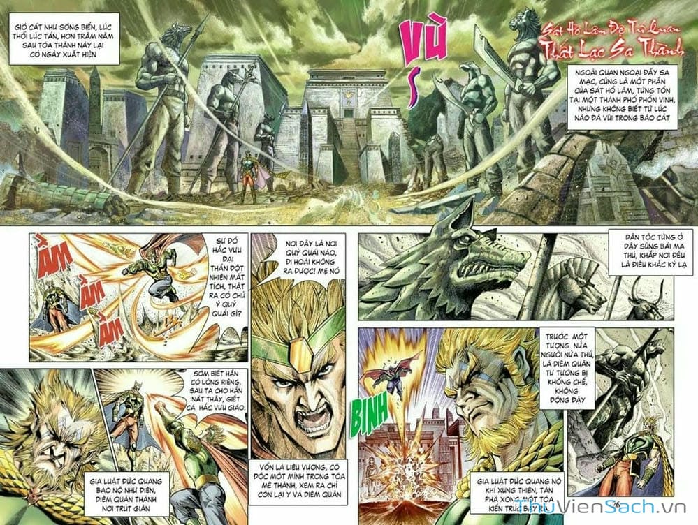 Truyện Tranh Thiên Tử Truyền Kỳ: Như Lai Thần Chưởng trang 2