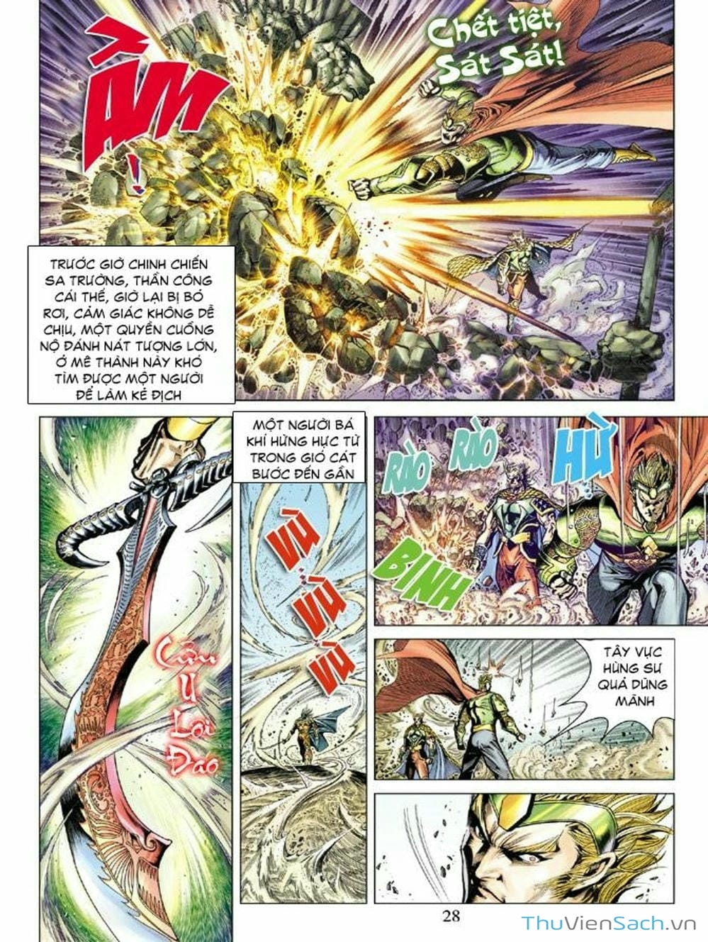 Truyện Tranh Thiên Tử Truyền Kỳ: Như Lai Thần Chưởng trang 2