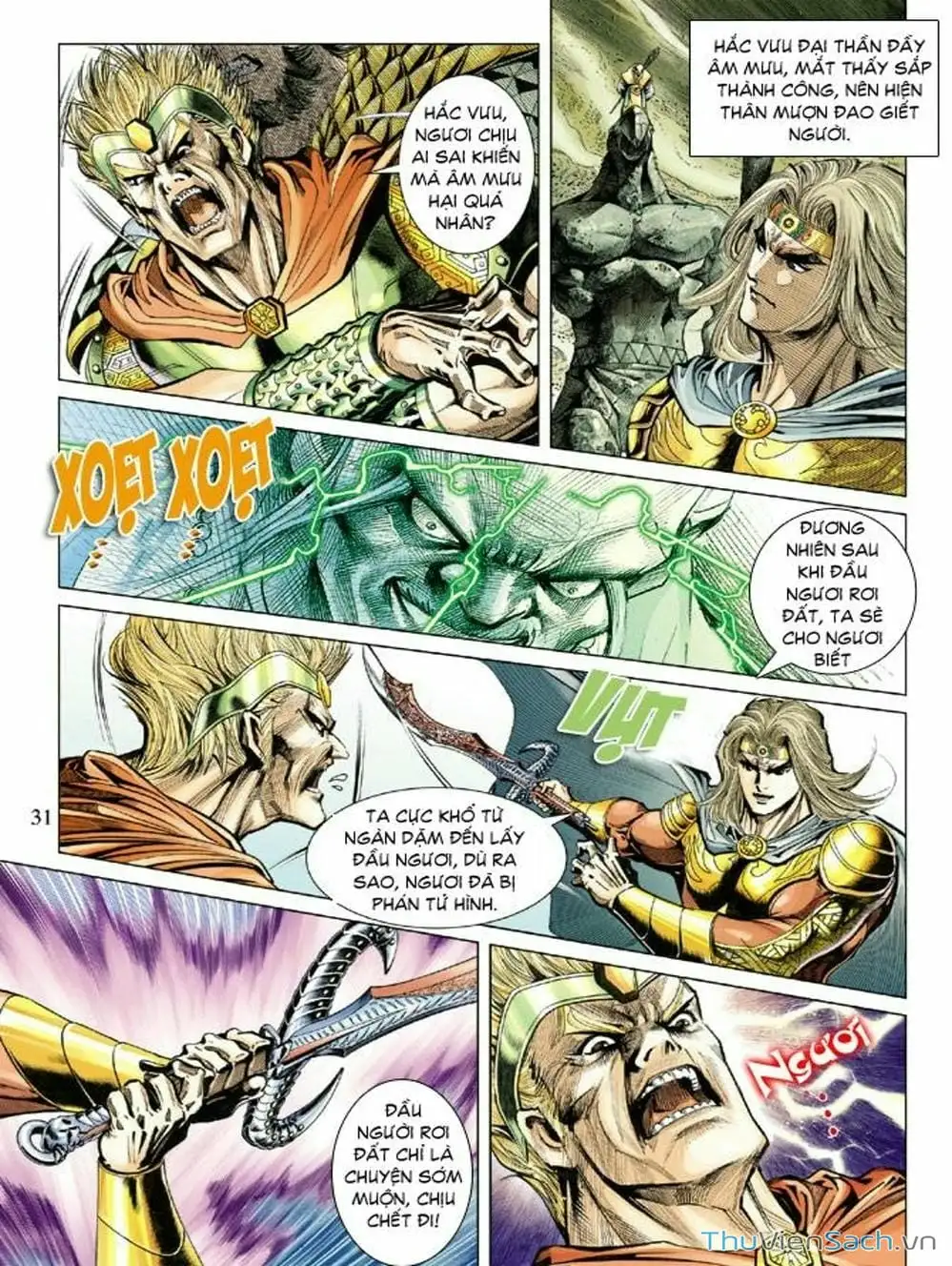 Truyện Tranh Thiên Tử Truyền Kỳ: Như Lai Thần Chưởng trang 2