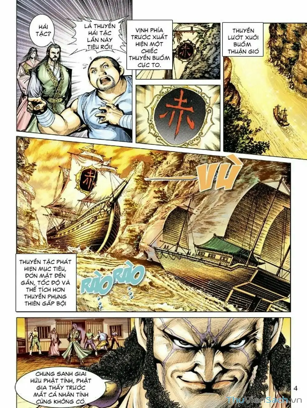 Truyện Tranh Thiên Tử Truyền Kỳ: Như Lai Thần Chưởng trang 2