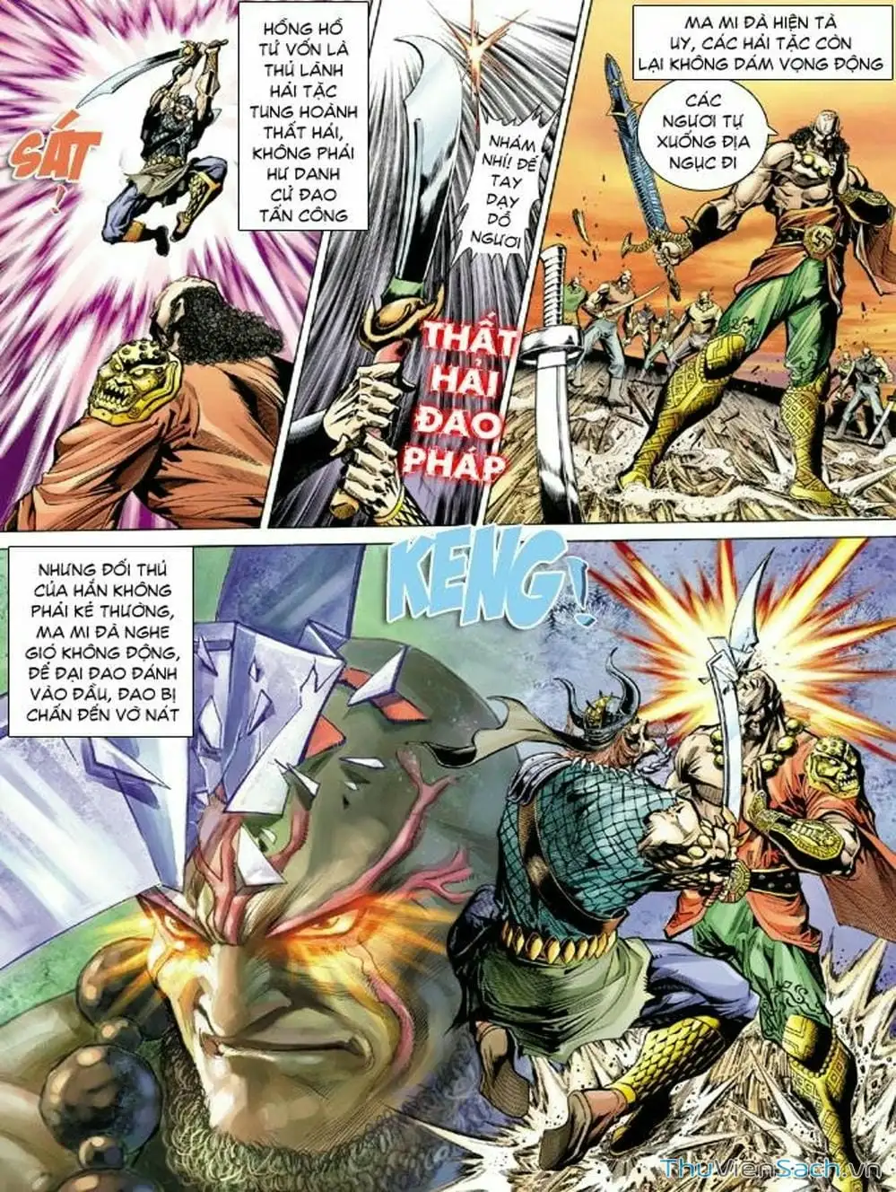 Truyện Tranh Thiên Tử Truyền Kỳ: Như Lai Thần Chưởng trang 2