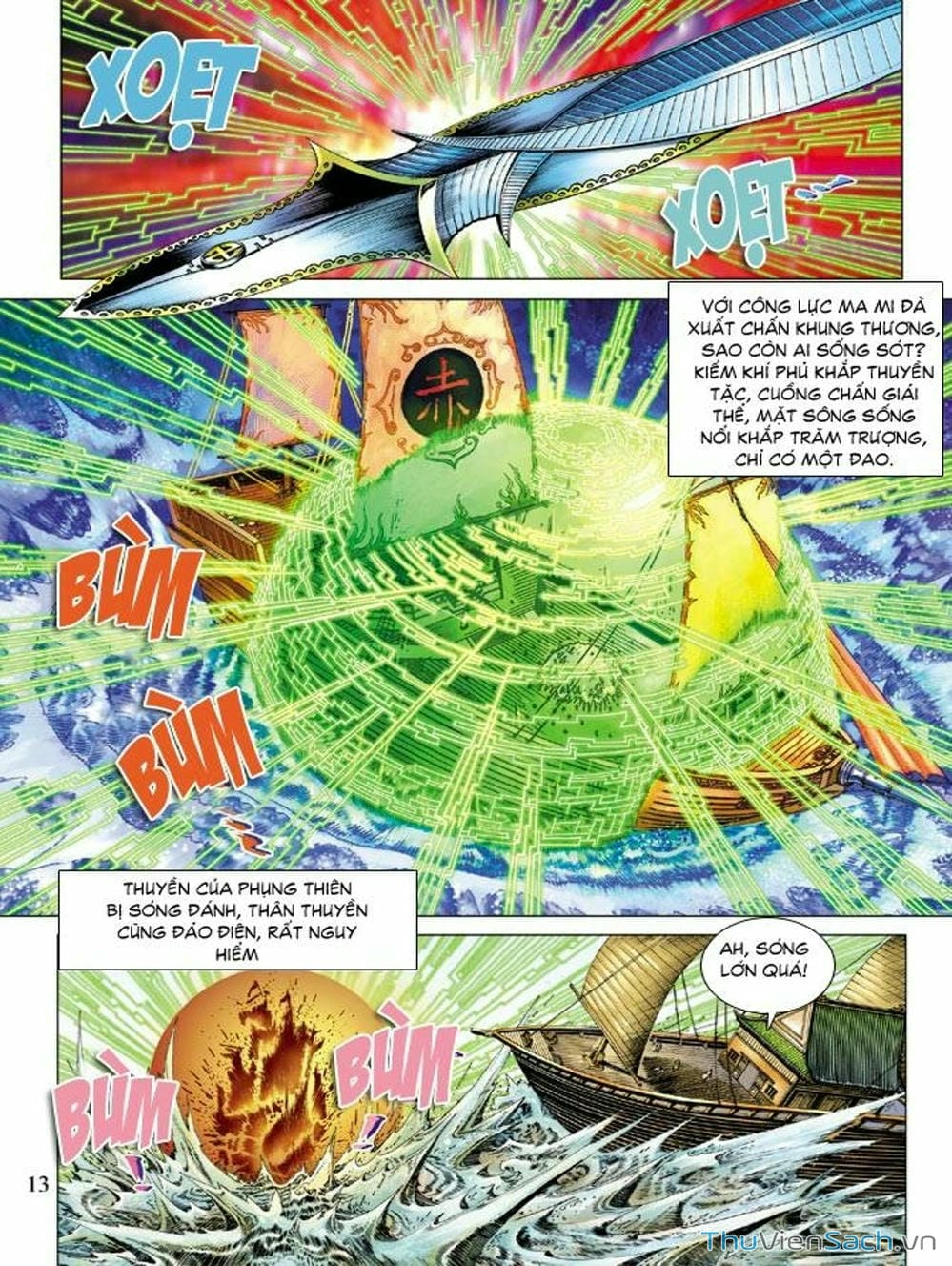 Truyện Tranh Thiên Tử Truyền Kỳ: Như Lai Thần Chưởng trang 2