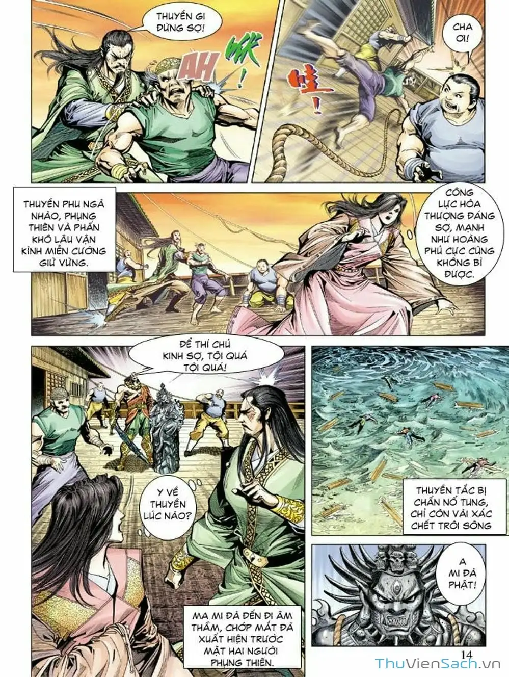 Truyện Tranh Thiên Tử Truyền Kỳ: Như Lai Thần Chưởng trang 2