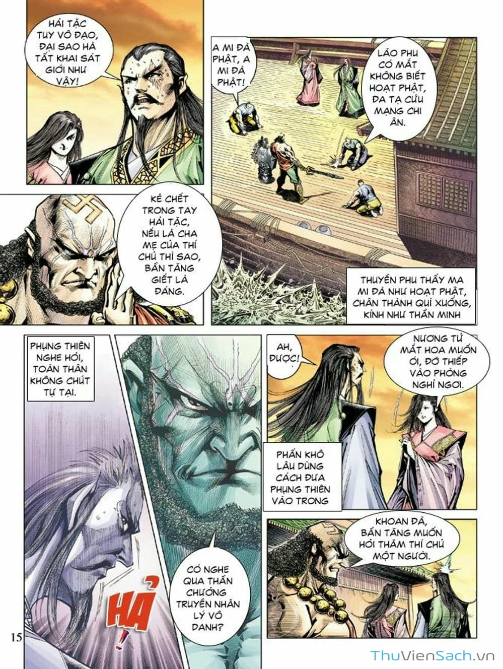 Truyện Tranh Thiên Tử Truyền Kỳ: Như Lai Thần Chưởng trang 2