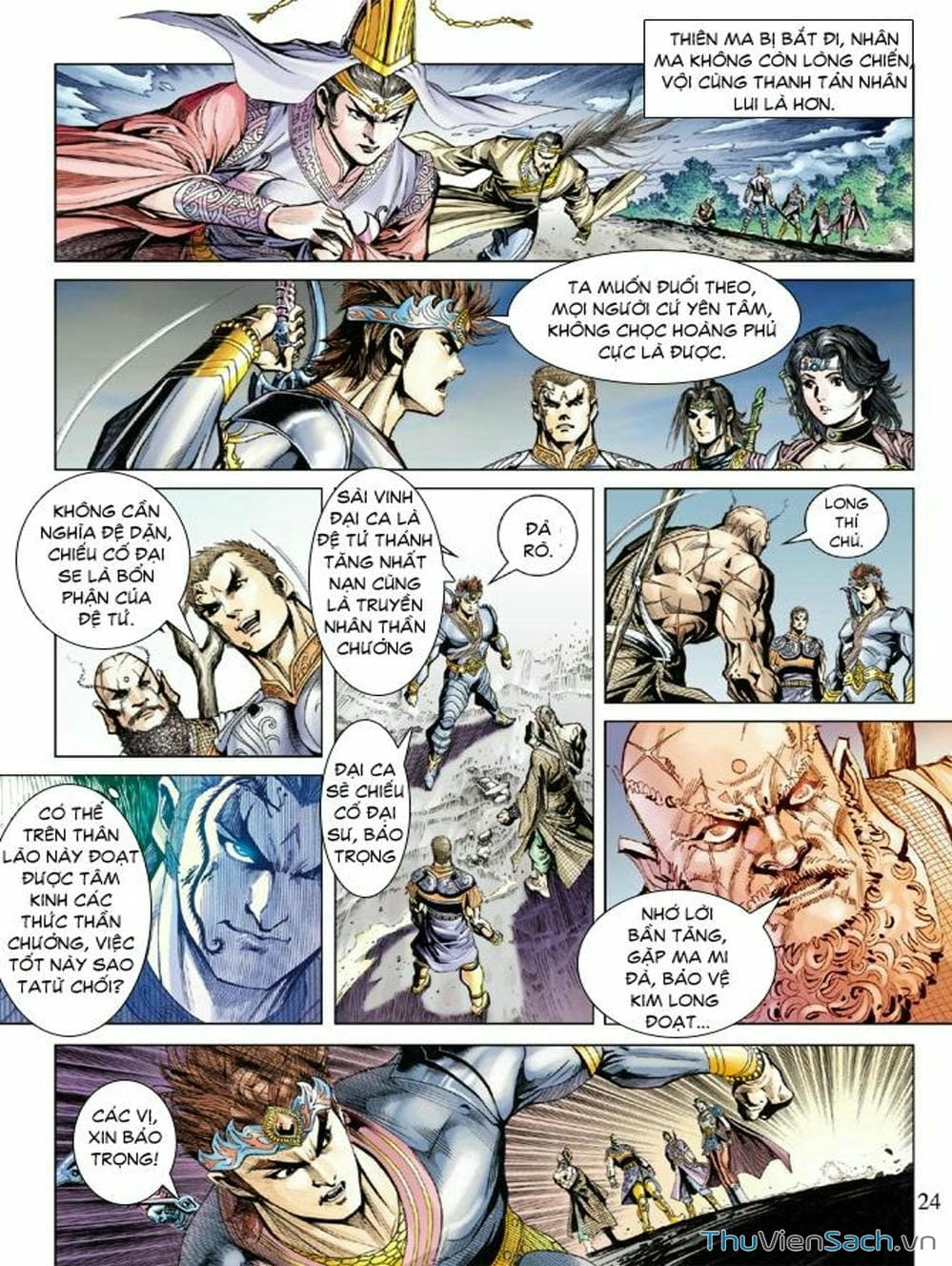 Truyện Tranh Thiên Tử Truyền Kỳ: Như Lai Thần Chưởng trang 2