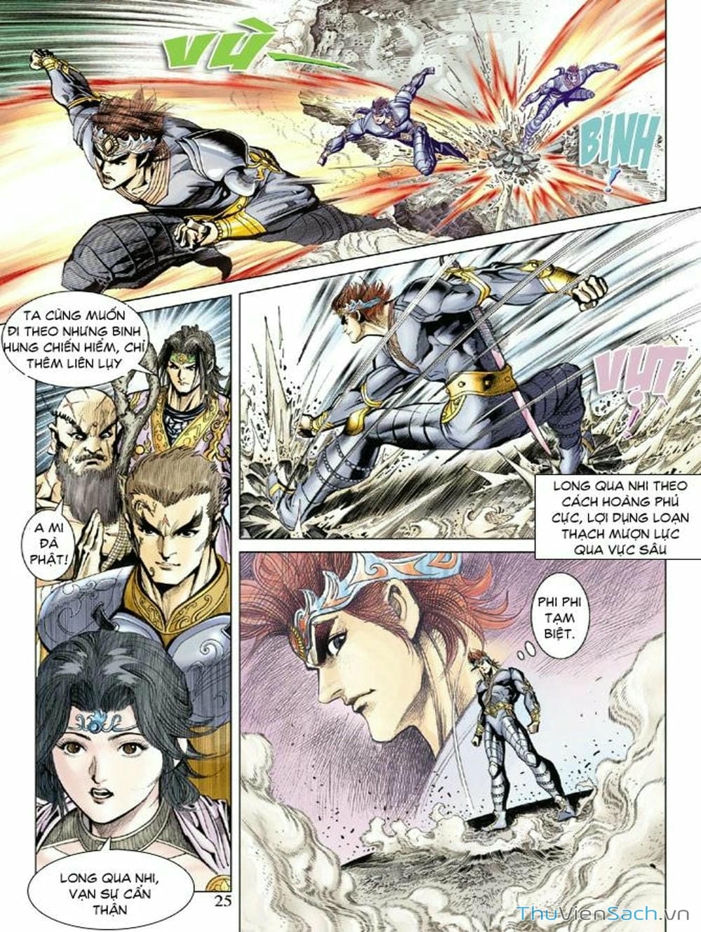 Truyện Tranh Thiên Tử Truyền Kỳ: Như Lai Thần Chưởng trang 2