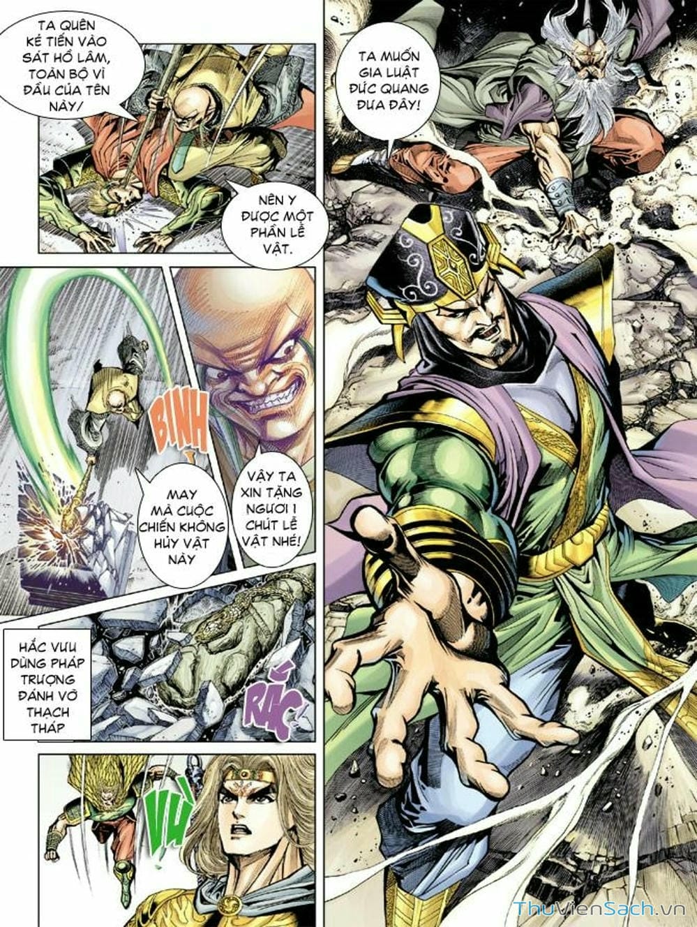 Truyện Tranh Thiên Tử Truyền Kỳ: Như Lai Thần Chưởng trang 2