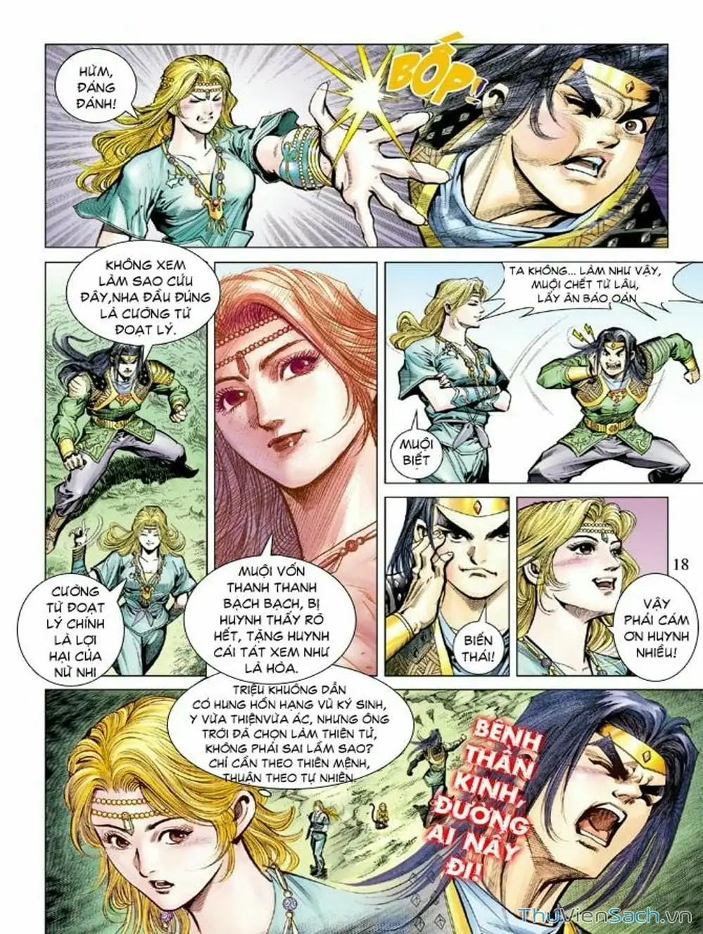 Truyện Tranh Thiên Tử Truyền Kỳ: Như Lai Thần Chưởng trang 2