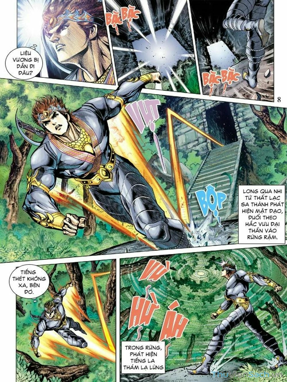 Truyện Tranh Thiên Tử Truyền Kỳ: Như Lai Thần Chưởng trang 2