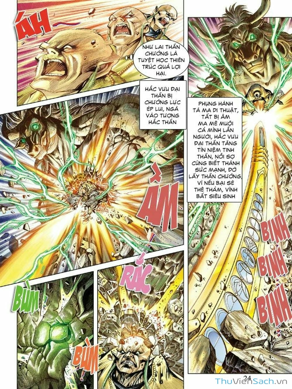 Truyện Tranh Thiên Tử Truyền Kỳ: Như Lai Thần Chưởng trang 2