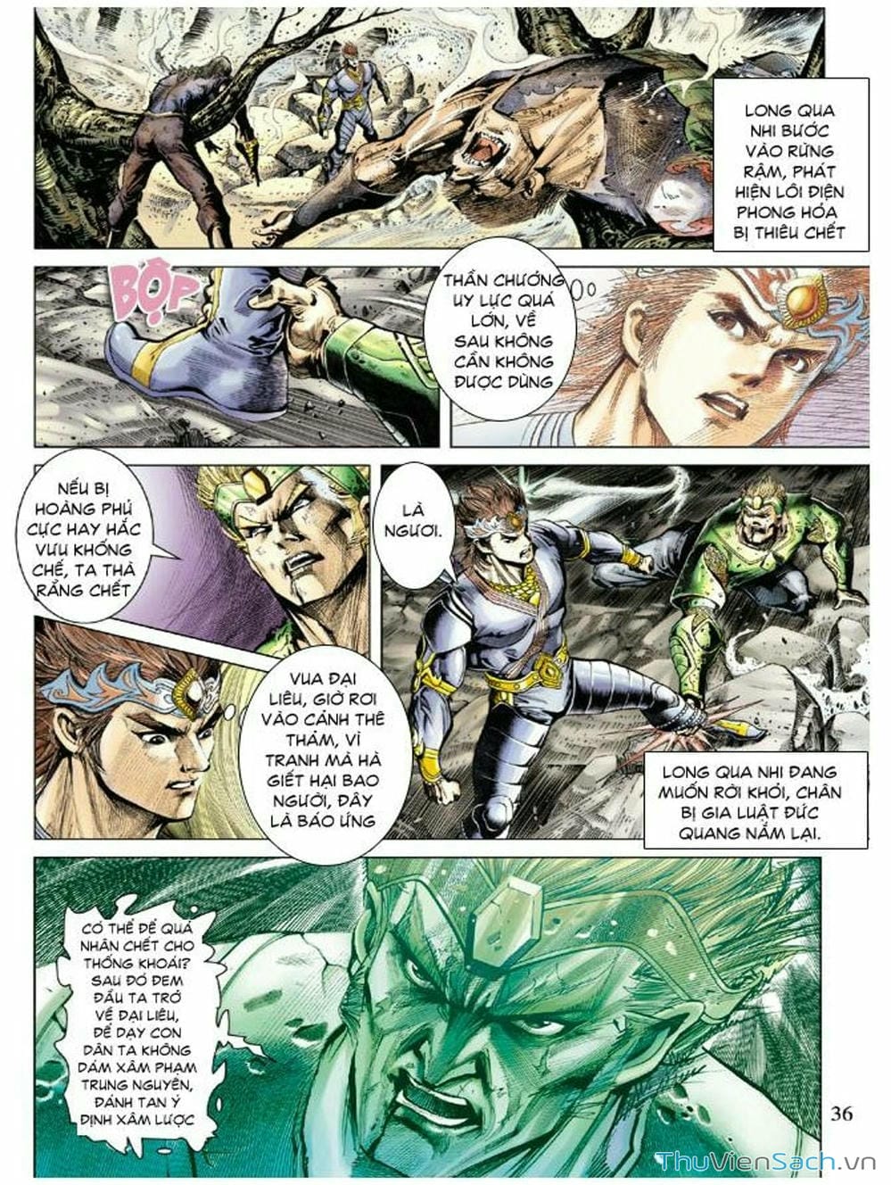 Truyện Tranh Thiên Tử Truyền Kỳ: Như Lai Thần Chưởng trang 2