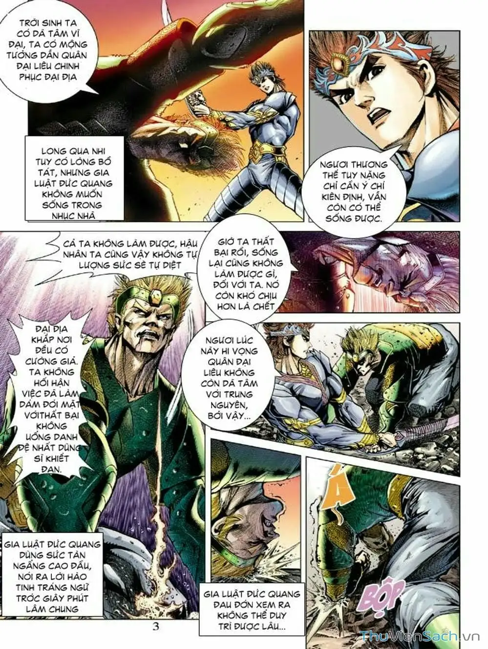 Truyện Tranh Thiên Tử Truyền Kỳ: Như Lai Thần Chưởng trang 2