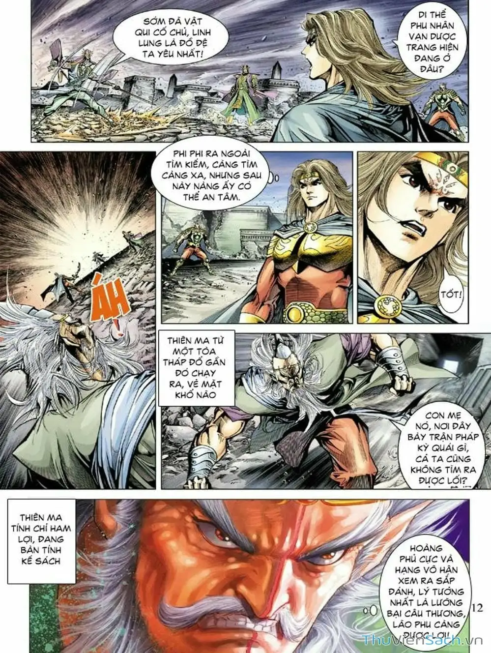 Truyện Tranh Thiên Tử Truyền Kỳ: Như Lai Thần Chưởng trang 2