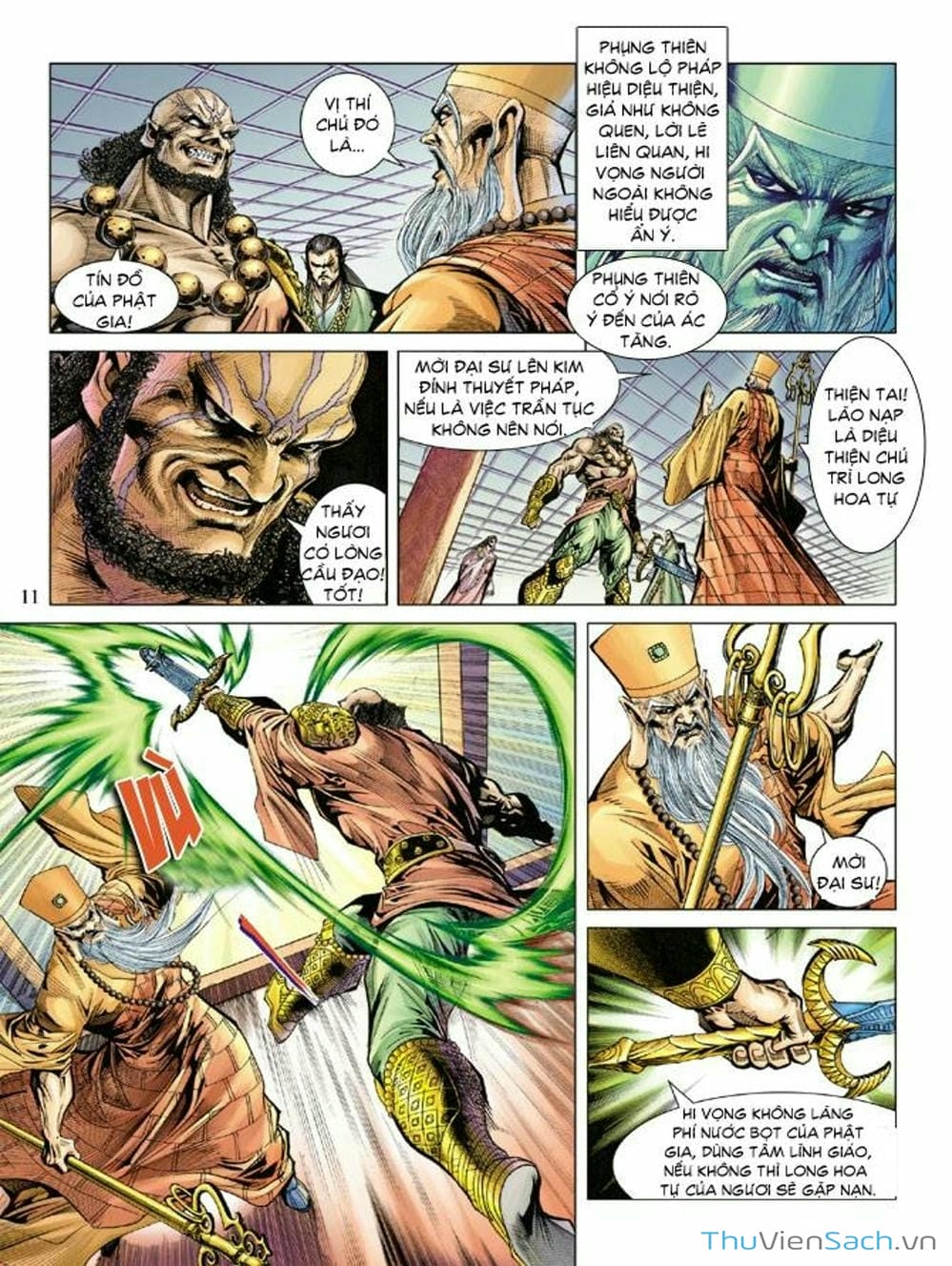Truyện Tranh Thiên Tử Truyền Kỳ: Như Lai Thần Chưởng trang 2