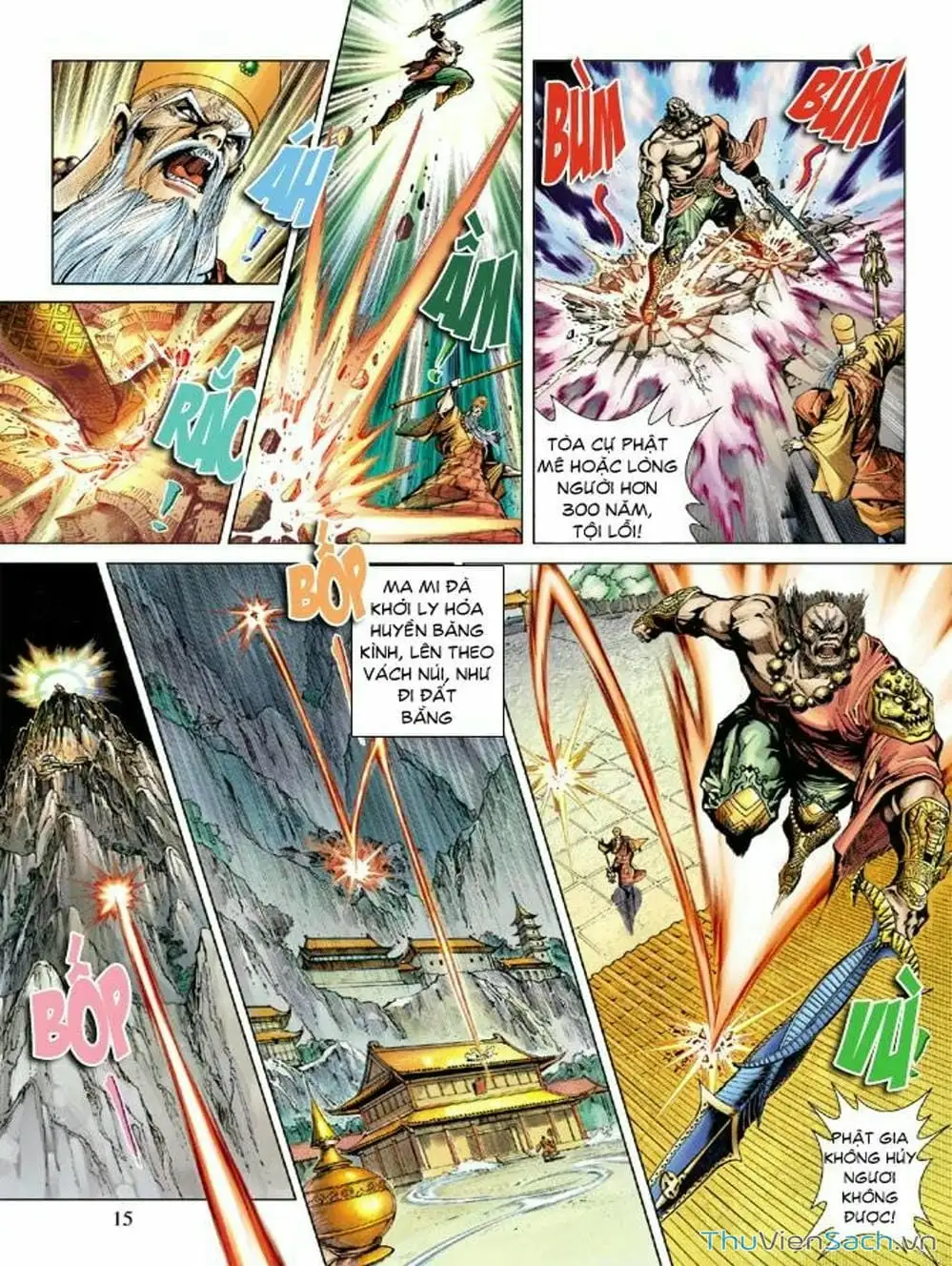 Truyện Tranh Thiên Tử Truyền Kỳ: Như Lai Thần Chưởng trang 2