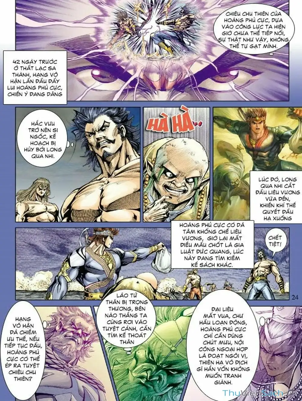 Truyện Tranh Thiên Tử Truyền Kỳ: Như Lai Thần Chưởng trang 2